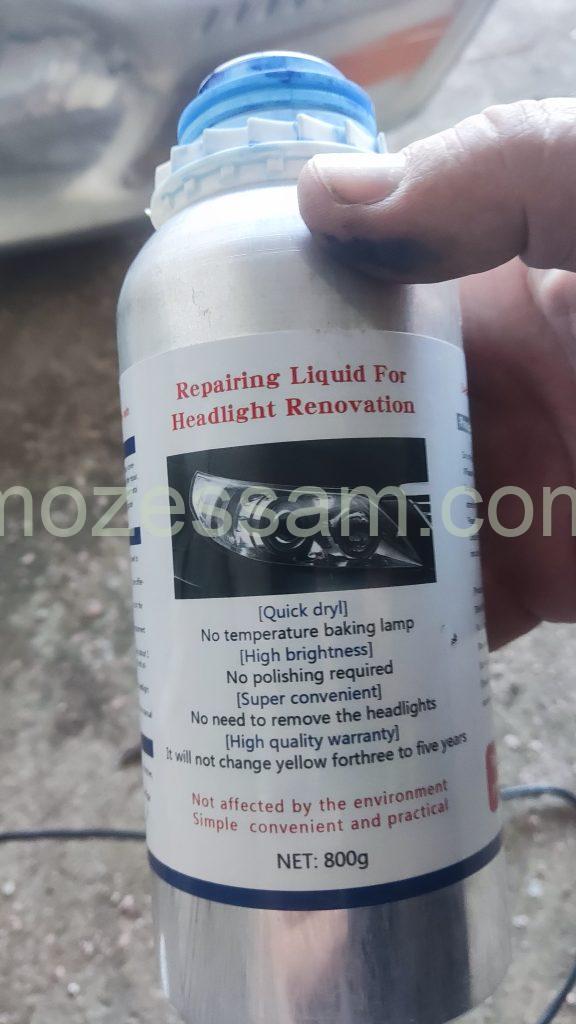 Tečnost (polimer) za polimerizaciju farova