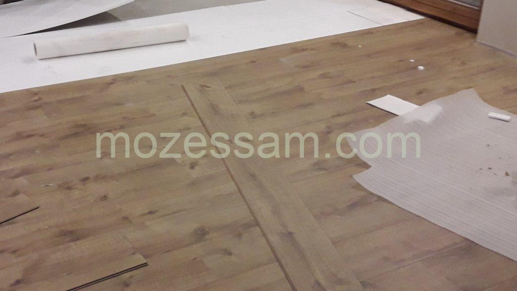 Postavljanje laminata